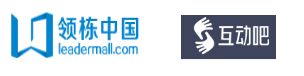 2017第三屆華東分布式光伏創新發展大會