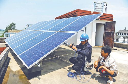 山西方山13.53兆瓦光伏發電扶貧項目開工