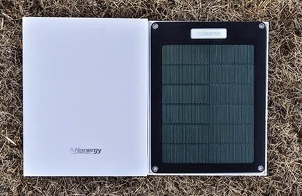漢能推出的8W薄膜太陽能發電紙