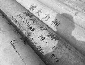 “以次充好”，國家級光伏項目驚現李鬼
