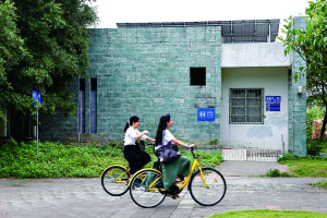 24小時照明太陽能公廁 首現廣州大學城