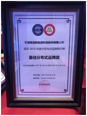 中國光伏品牌排行榜，錦浪位列組串式逆變器品牌價值前三