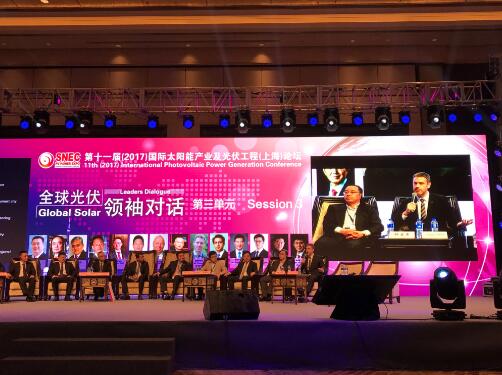 亞洲潔能資本CEO對話SNEC“全球光伏領袖峰會”