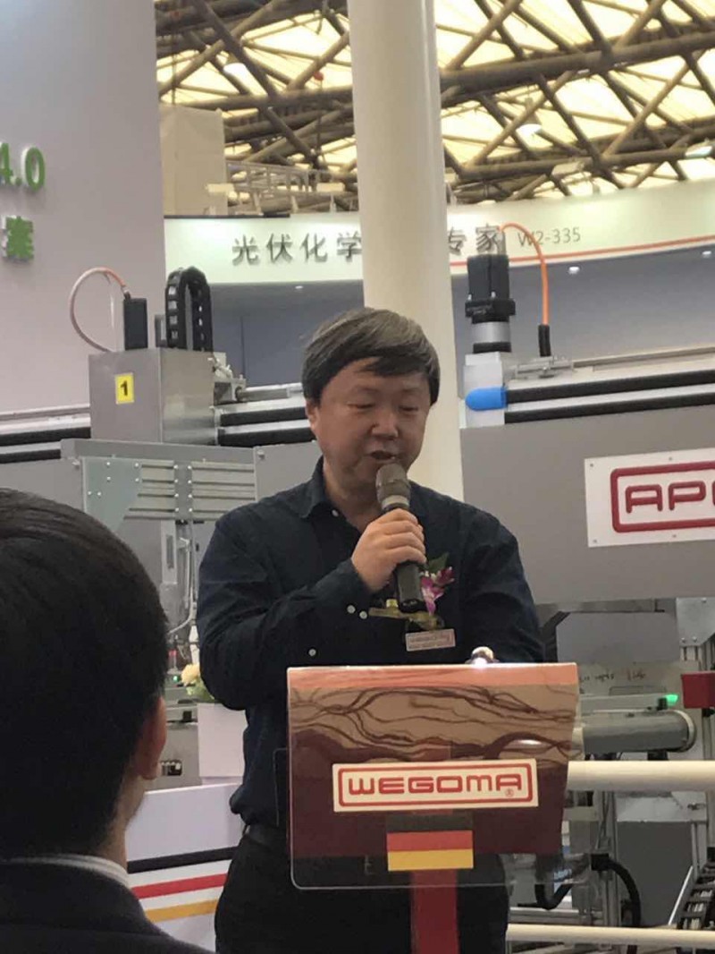 德國威格瑪集團發布全球首創—模塊化太陽能邊框全自動生產線第二代APOLLO-2