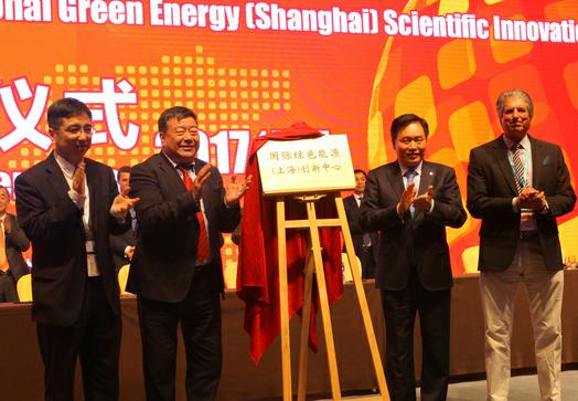 SNEC第十一屆國際太陽能論壇隆重開幕 全球太陽能協會會議召開