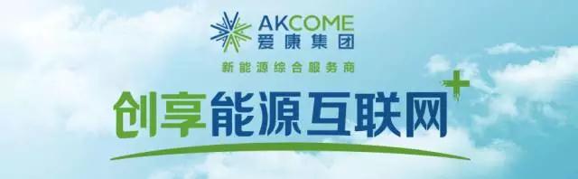 快看！這里有逛愛康SNEC2017最全攻略