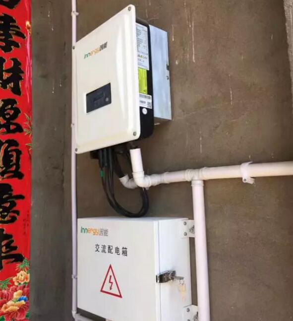 農村戶用光伏紅利期可能很短暫   搶市場的時間并不多