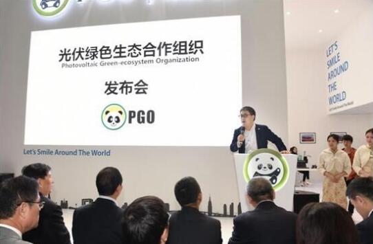 新品發布，無人機展示     金鴻泰驚艷亮相SNEC 2017