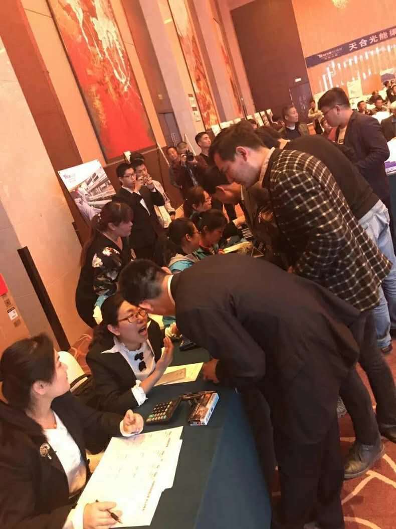 直擊天合光能千縣萬鎮光伏科普行濰坊站：400多人參會，成交1.9MW
