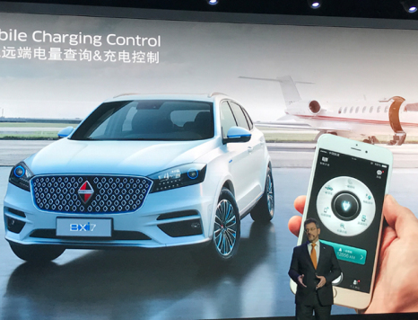 新能源車擠爆上海車展，寶沃BXi7續航里程500km有點狠