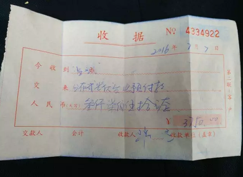 那個傳遍光伏圈的居民光伏房屋失火居然是球形閃電導致的！