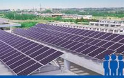 工商業光伏發電屋面踏勘，安裝建設，并網發電，運行維護大全