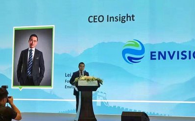 遠景能源CEO張雷在全球清潔能源部長峰會發表主旨演講
