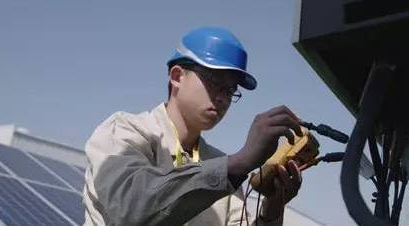 通知 | 《光伏發電站并網運行控制規范》等3項國家標準獲批發布 于2017年12月1日正式實施