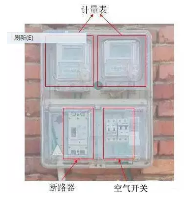 5KW以下超實用的家用光伏電站使用手冊來啦！