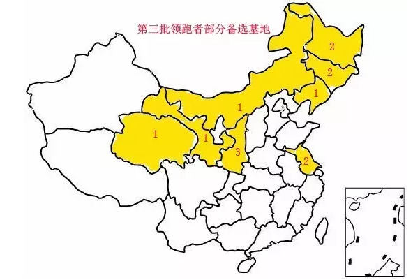 第三批領跑者很有可能從這15個城市中誕生