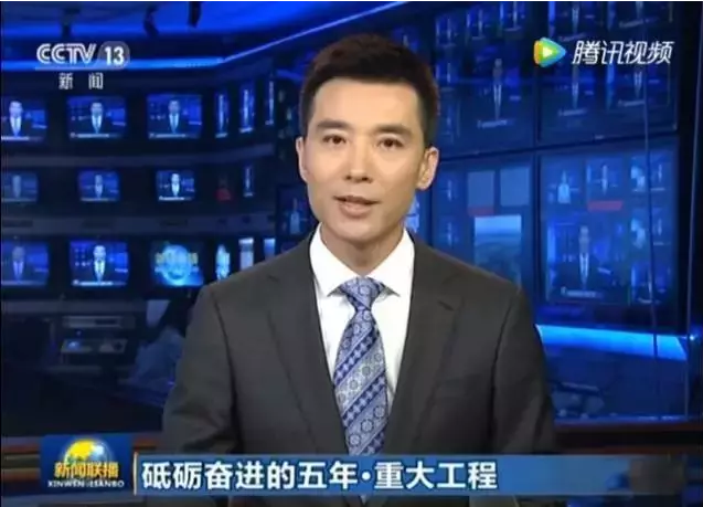 剛剛，央視又報道光伏了！光伏13次登上央視!