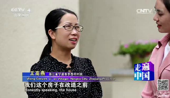 剛剛，央視又報道光伏了！光伏13次登上央視!