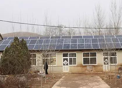 我叫分布式光伏發電，這是我的簡歷