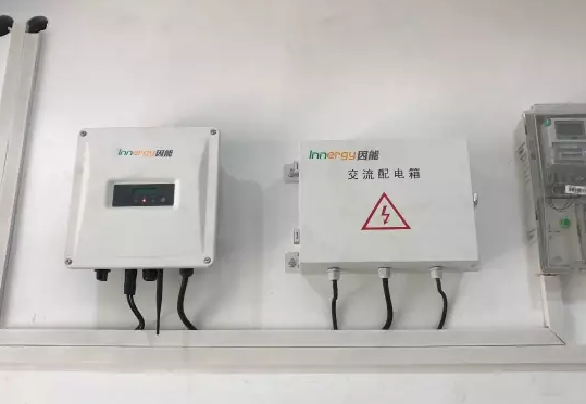 國家電網商城推一鍵建光伏功能 在線下單在線并網