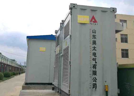 喜訊！奧太電氣淄博如意紡織廠發電項目成功并網
