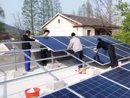 撈干貨！咱家要裝光伏發電先弄明白四件事