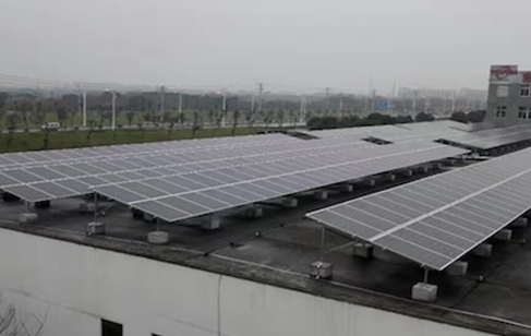 閑置屋頂再利用！天愛能源助力潤達光伏604.8kW光伏電站建設