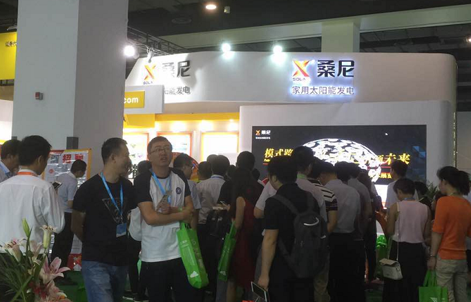 家用光伏風生水起，誰來解除用戶安裝前最后的顧慮？