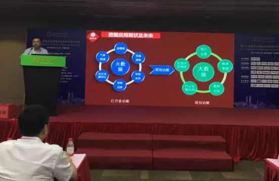 國能日新亮相AsiaSolar，大數據助力分布式光伏發展
