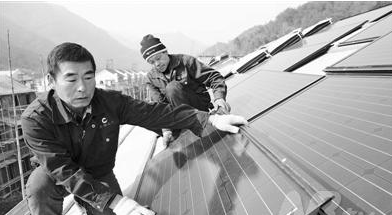 投資家庭屋頂光伏發電 幫你算幾年能回本