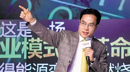 漢能復牌首要條件達成，四名新獨董即日履職