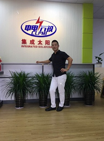 首航新能源攜手億清佳華，助力重慶云陽1MW光伏電站