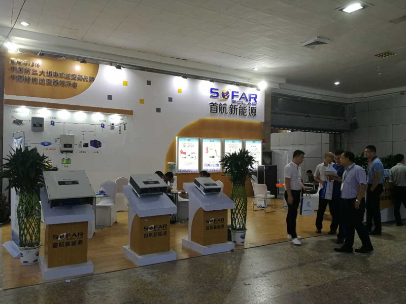 首航精準發力全面布局河北市場，成石家莊展會矚目焦點！