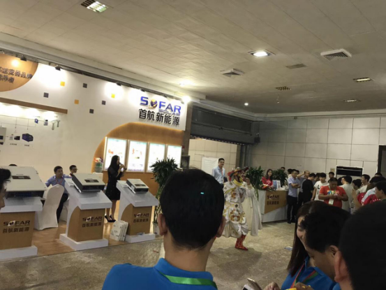 首航精準發力全面布局河北市場，成石家莊展會矚目焦點！