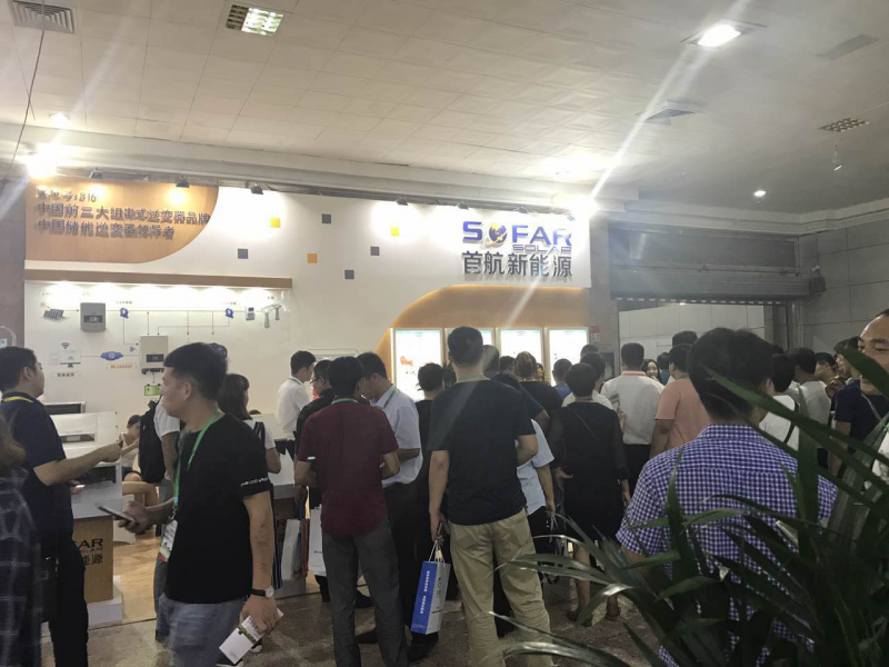 首航精準發力全面布局河北市場，成石家莊展會矚目焦點！