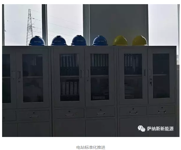 提高分布式光伏收益，你需要這件秘密武器！