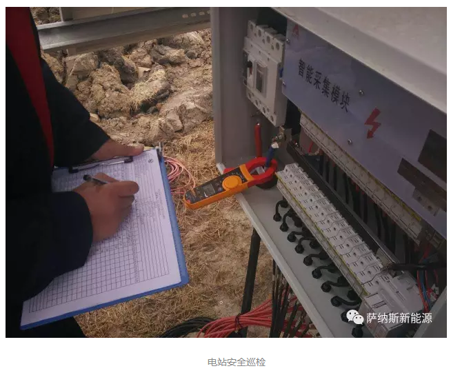 提高分布式光伏收益，你需要這件秘密武器！
