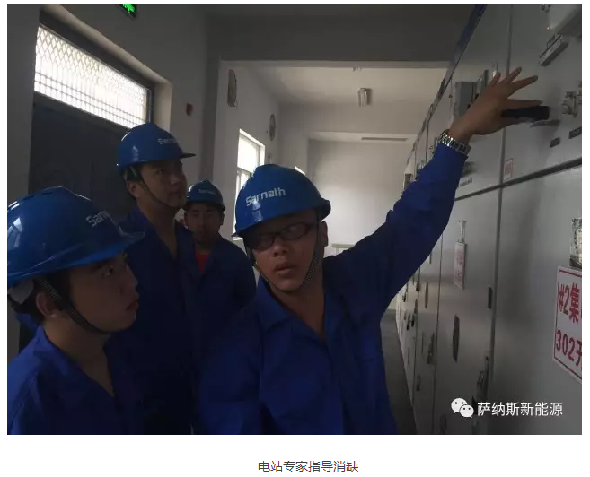 提高分布式光伏收益，你需要這件秘密武器！