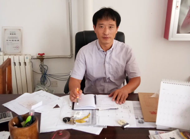 大浪淘沙，愛康助我成就夢想