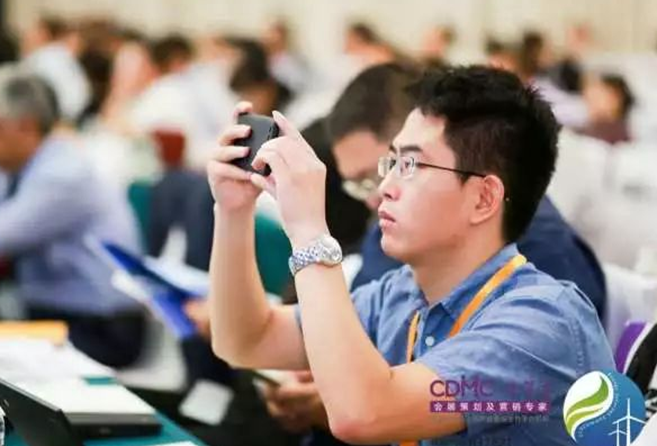 2017第二屆能源互聯網暨“一帶一路”高峰論壇在滬隆重召開