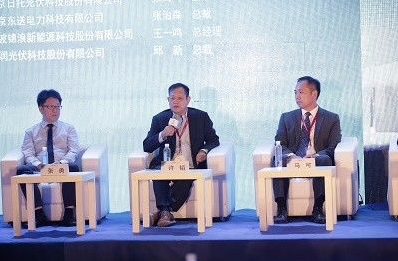 首航集團把握時代脈搏，與時間賽跑，多領域走在行業前端