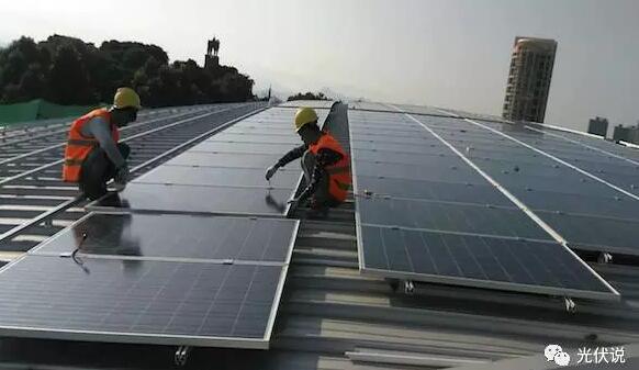 廠房屋頂建設光伏電站 勘察要素有哪些？