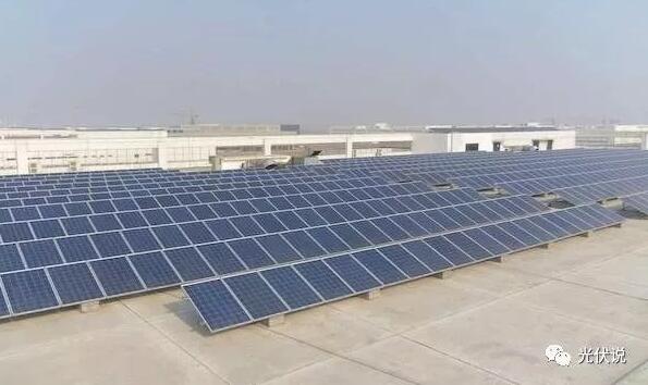 廠房屋頂建設光伏電站 勘察要素有哪些？