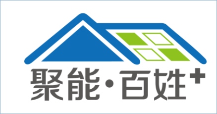 論光伏行業戶用分布式未來趨勢