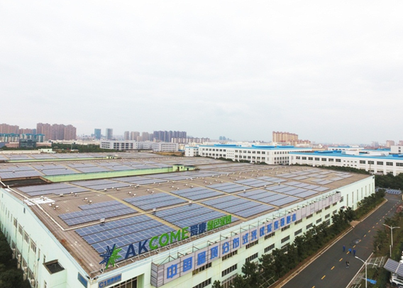中城銀信•愛康集團雙品牌戰略合作發布會即將啟幕 彰顯清潔能源領域無限機遇