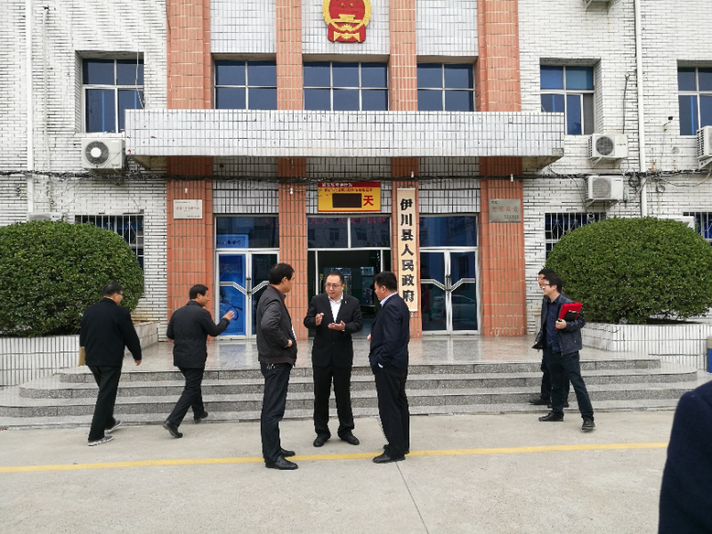 中來與河南省伊川縣成功達成戰略協議，共推扶貧攻堅