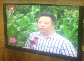 愛康光伏貸持續升級，再下一城惠及江蘇
