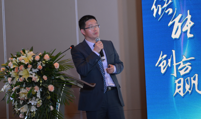首個家用儲能光伏系統品牌——聚能·百姓+ 在中國(合肥)發布