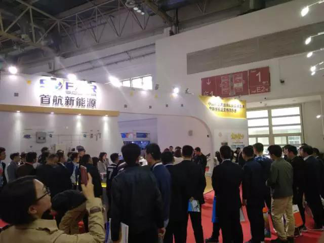 首航新能源盛裝亮相北京光伏展，50-70kW逆變器正式對外發布