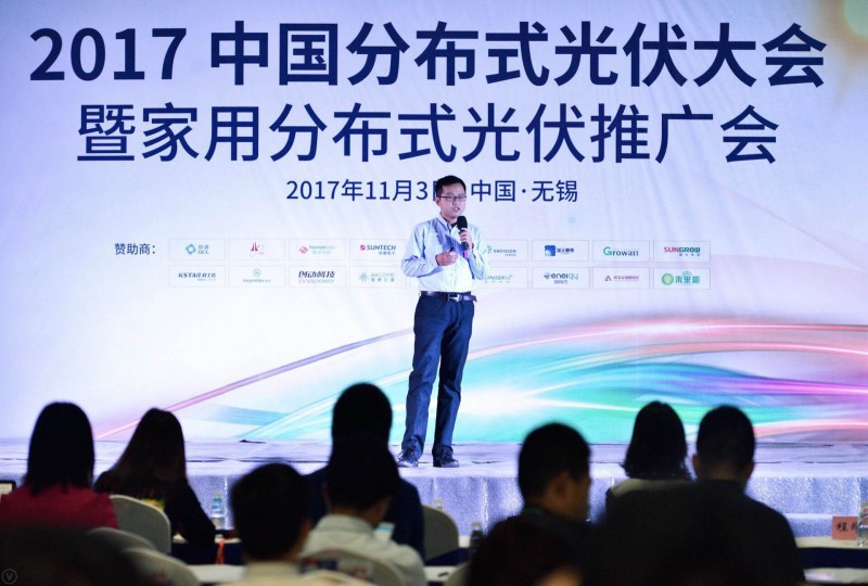 優得新能源總工程師受邀到4萬人參加的新能源盛會上，做主題演講